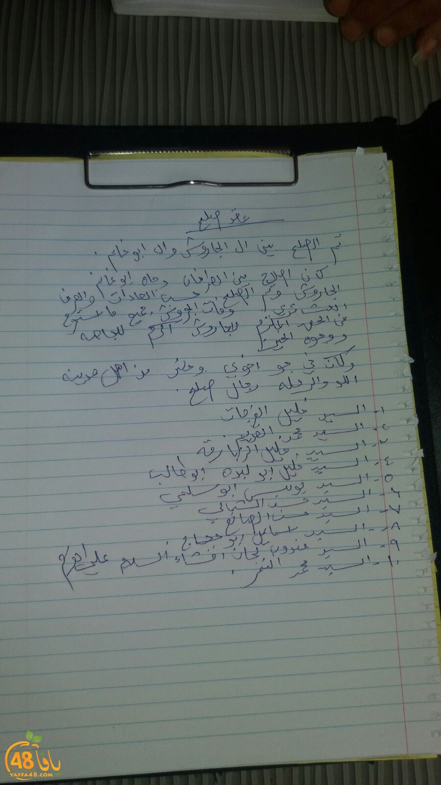 sold7 jaroshey (4).jpg